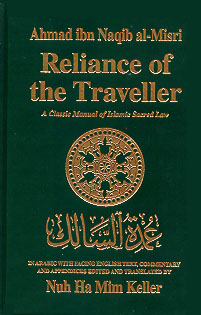 The-Reliance-of-the-Traveller-Islam-Wiki.jpg